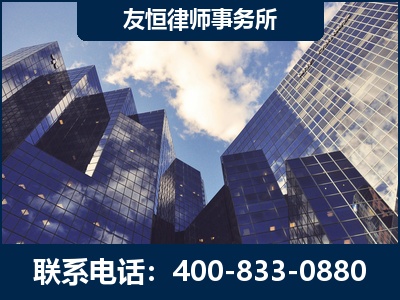 汉川-继承律师