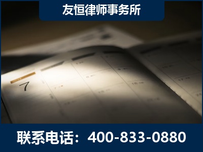 汉川-虚开增值税发票律师