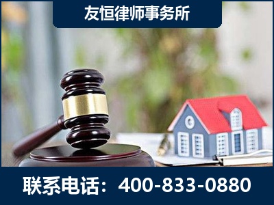 汉川-万保险合同欺诈撤销案