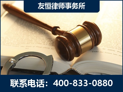 汉川-某著名培训机构诈骗案