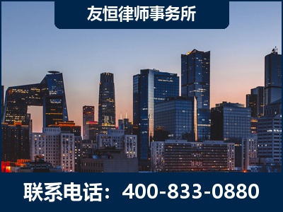 汉川-刑事辩护律师---郑祥律师