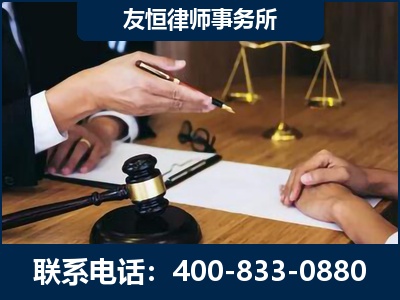 汉川-故意伤害致人死亡案件