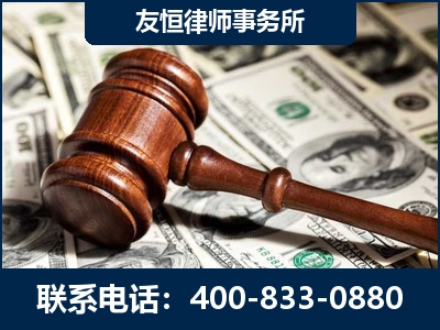 汉川-李某委托型诈骗案