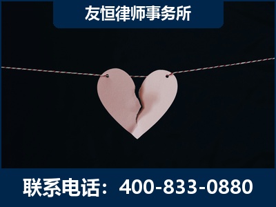 汉川-继承律师----杨凌波律师