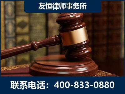 汉川-杨凌波律师