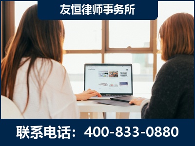 汉川-职务犯罪律师