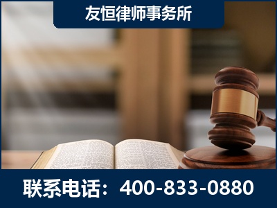 汉川-犯罪律师----郑祥律师