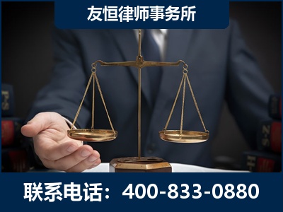汉川-虚开增值税发票律师----郑祥律师