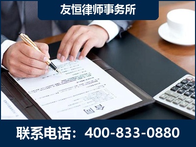 汉川-销售代理合同减损一亿元案