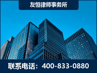 汉川-刑事律师