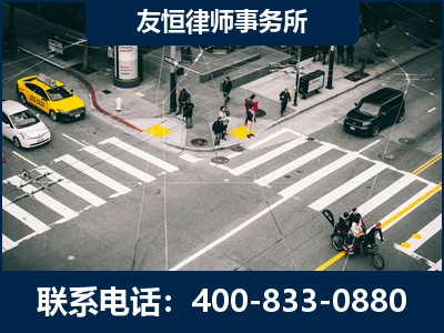汉川-刑事辩护律师