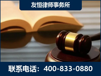 汉川-刑事律师----郑祥律师