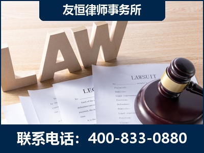 汉川-伪造婚内五百万债务离婚案